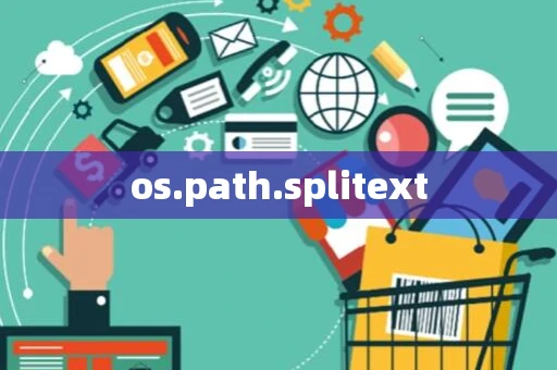 os.path.splitext