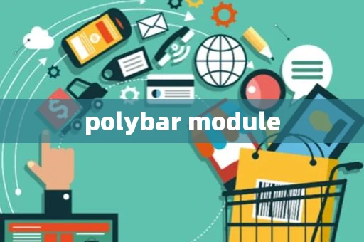 polybar module