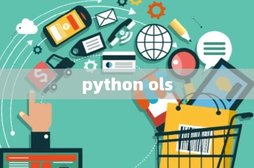 python ols