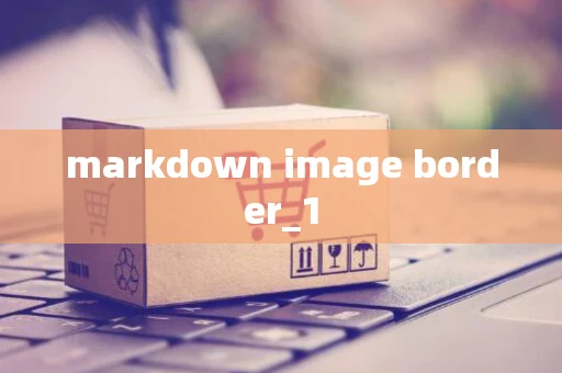 markdown image border_1