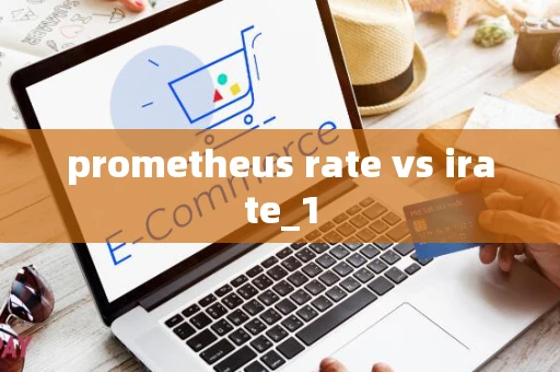 prometheus rate vs irate_1