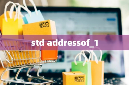 std addressof_1