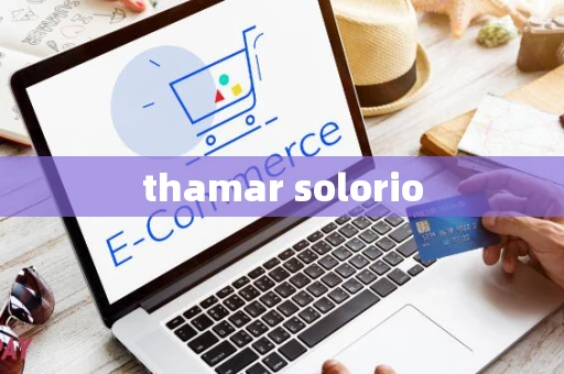 thamar solorio