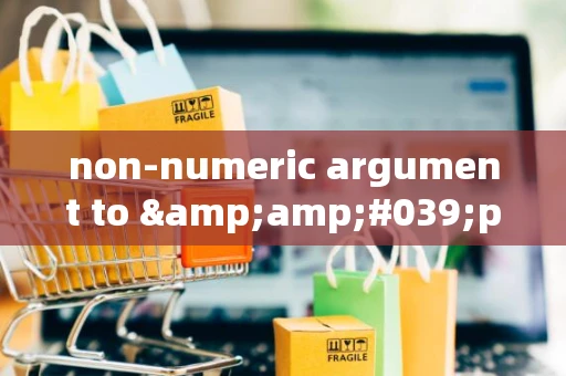 non-numeric argument to &amp;#039;pairs&amp;#039;