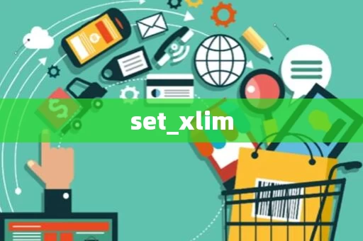 set_xlim