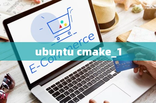 ubuntu cmake_1