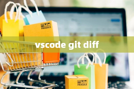 vscode git diff