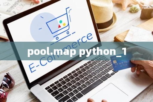 pool.map python_1