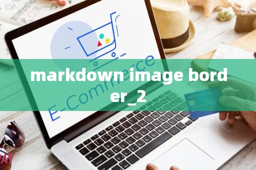 markdown image border_2