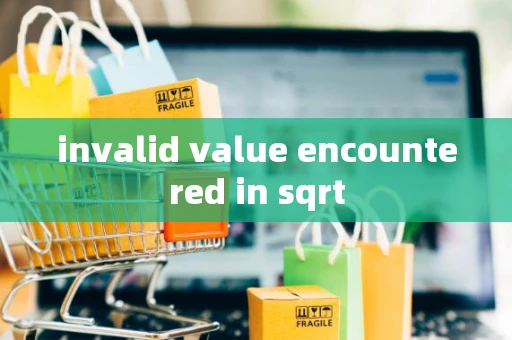 invalid value encountered in sqrt