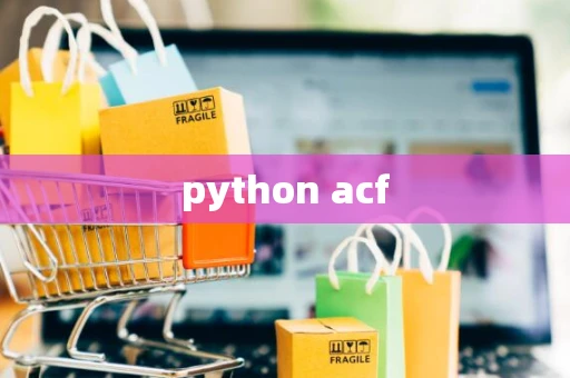 python acf