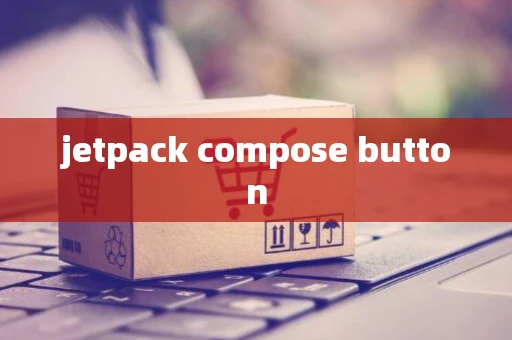 jetpack compose button