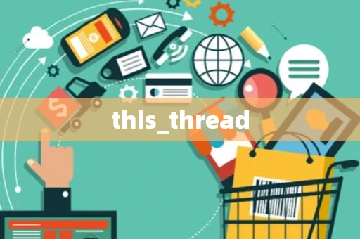 this_thread