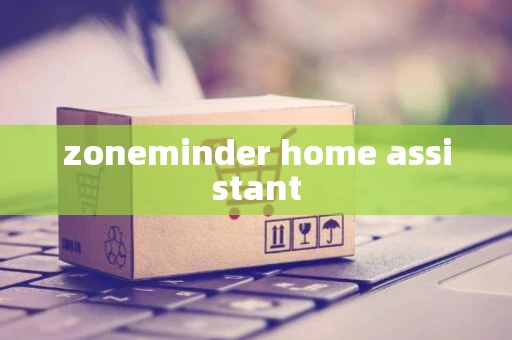 zoneminder home assistant